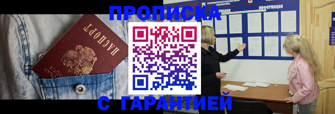 форма 3 в Пыть-Яхе